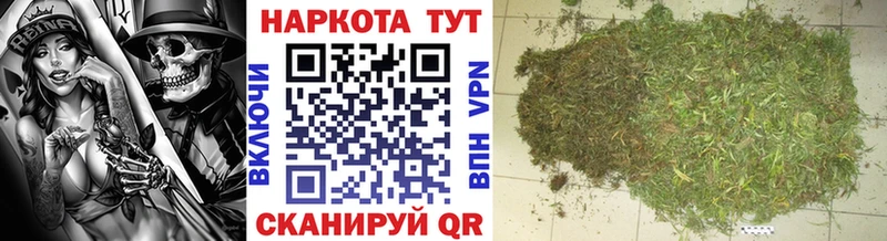 Купить закладку Cocaine  Лсд 25  Амфетамин  Меф  СК  Дубовка