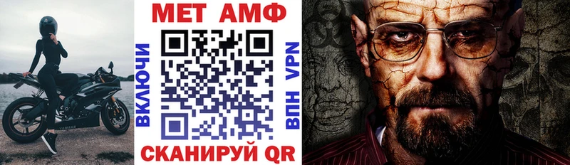 Купить где Дубовка АМФ 98%
