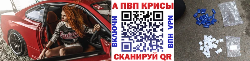 Купить  Дубовка  А ПВП Crystall 