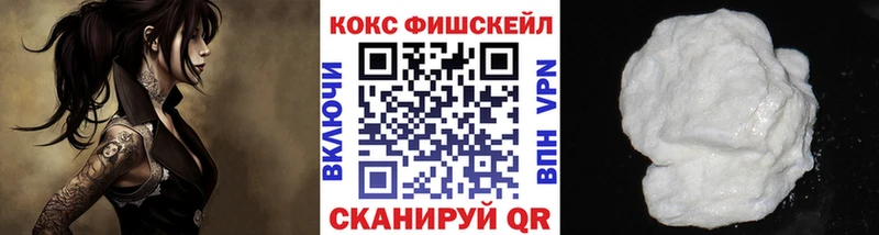 COCAIN Перу  Купить закладки  Дубовка 