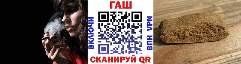 Купить где  Дубовка  Гашиш ice o lator 