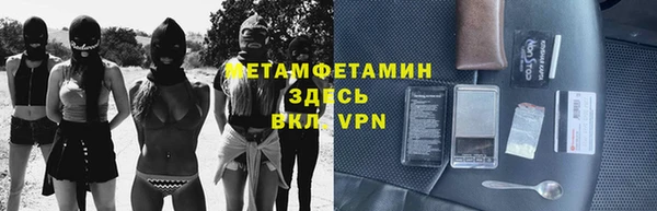 кокс Киренск