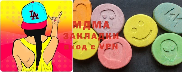 метадон Киреевск