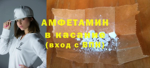 кокс Киренск