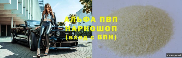 метадон Киреевск