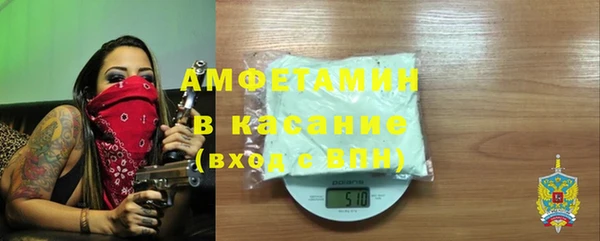 кокс Киренск