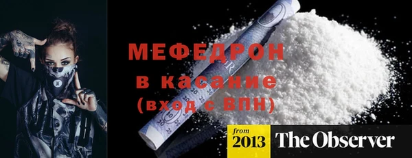 метадон Киреевск