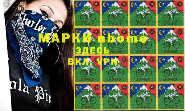кокс Киренск