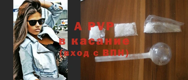 кокс Киренск