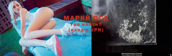 метадон Киреевск