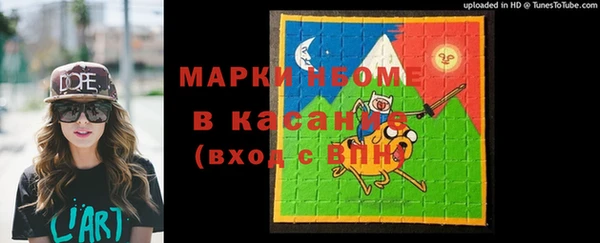 метадон Киреевск