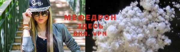 метадон Киреевск