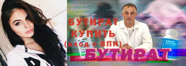 кокс Киренск