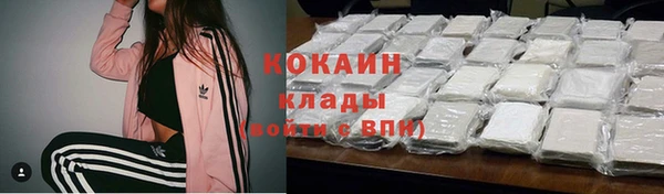 метадон Киреевск