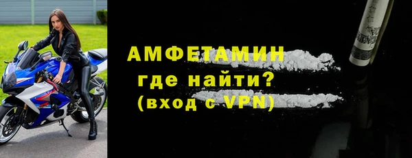 гидра Кинешма