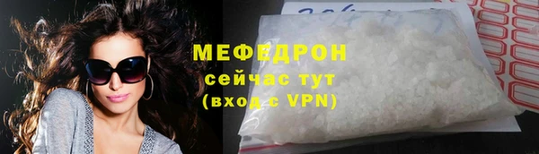 кокс Киренск