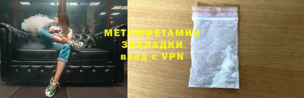 кокс Киренск