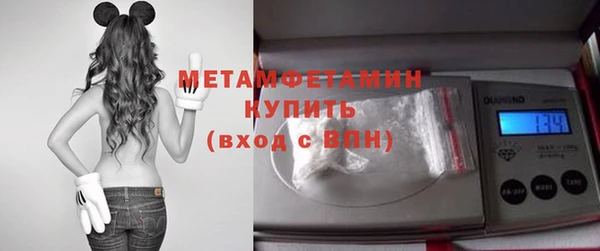 кокс Киренск