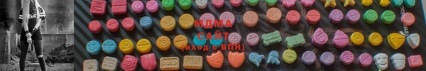 метадон Киреевск