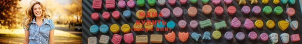гидра Кинешма