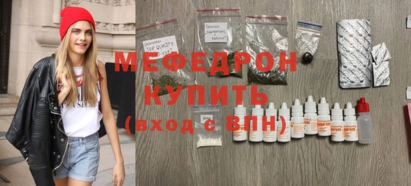метадон Киреевск