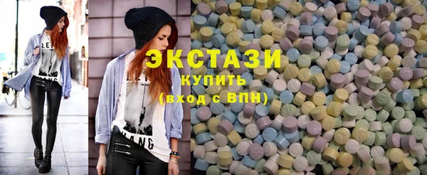 метадон Киреевск