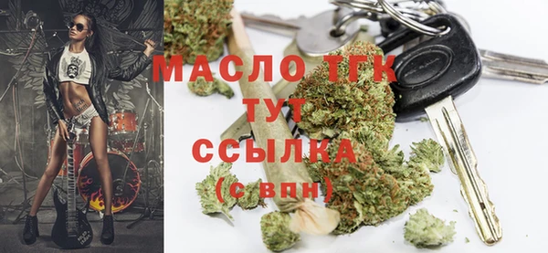 метадон Киреевск