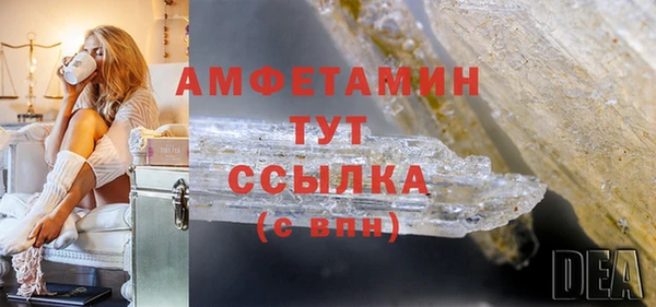 кокс Киренск