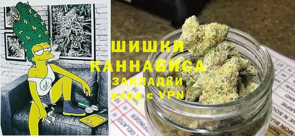 метадон Киреевск