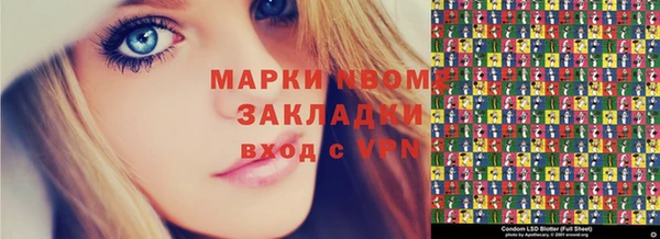 метадон Киреевск