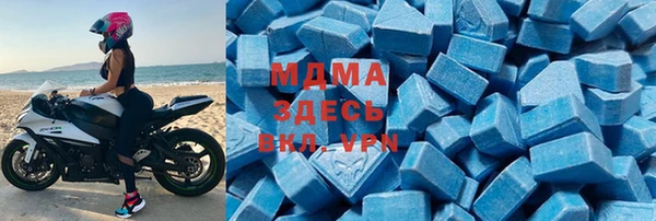 метадон Киреевск