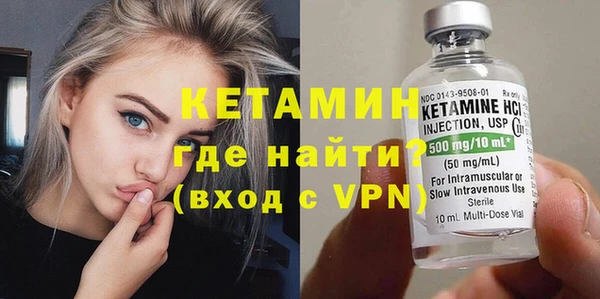 кокс Киренск