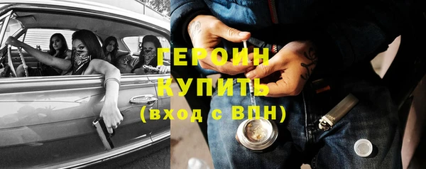 метадон Киреевск