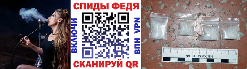 Купить где  Дубовка  МЕТАМФЕТАМИН винт 