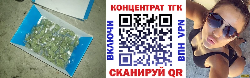 ТГК вейп с тгк  Купить  Дубовка 