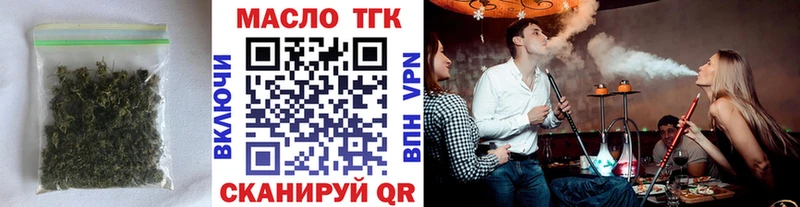 ТГК вейп Дубовка
